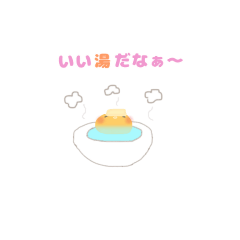 [LINEスタンプ] いんこまんじゅう②