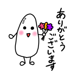 [LINEスタンプ] おこめのつぶさん