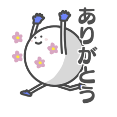 [LINEスタンプ] どんなときでも使えますスタンプ