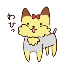 [LINEスタンプ] ヨーキーのわひわひスタンプ