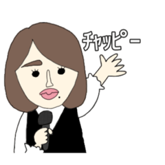 [LINEスタンプ] コイノニアRoyal Family 〜ティアラ編〜