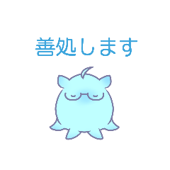 [LINEスタンプ] るいトモ 1