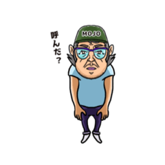 [LINEスタンプ] モジョマスの独り言