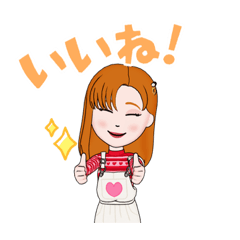 [LINEスタンプ] いいね^ - ^