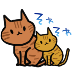 [LINEスタンプ] うちの子 よその子