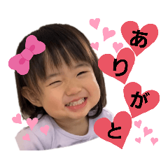 [LINEスタンプ] ゆうか姫のスタンプ①