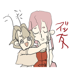 [LINEスタンプ] オモロキッズ 改