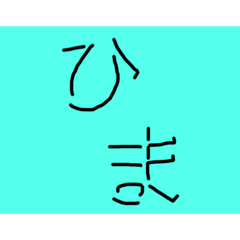 [LINEスタンプ] マジで使えないや影文字スタンプ