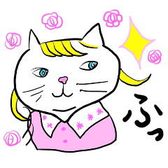 [LINEスタンプ] 個性的オモシロ にゃんこ 3