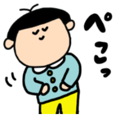 [LINEスタンプ] わんぱくぼうや     ぶっきーくん