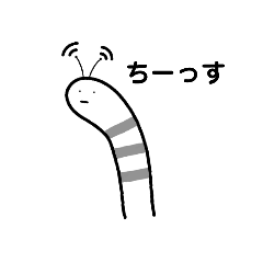 [LINEスタンプ] Wi-Fi族のスタンプ2