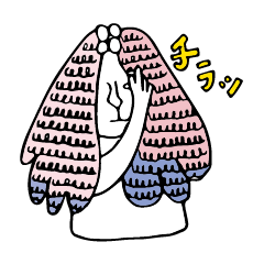 [LINEスタンプ] 毛量多め女子のコミュニケーション