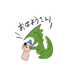 [LINEスタンプ] こけしと恐竜君の日常トークとオマケ猫