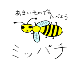 [LINEスタンプ] dzn画伯スタンプ2