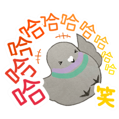 [LINEスタンプ] 台湾華語と日本語の鳩スタンプ