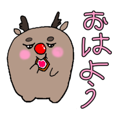 [LINEスタンプ] 小学生が描いたトナカイさん