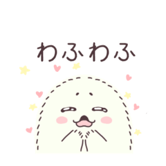 [LINEスタンプ] わふごま