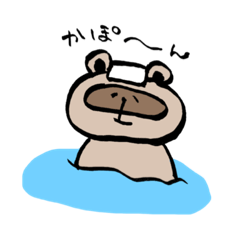 [LINEスタンプ] お風呂が好きなたぬき