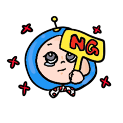 [LINEスタンプ] 地球にいる宇宙人たち。