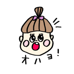 [LINEスタンプ] ポニちゃんの日常
