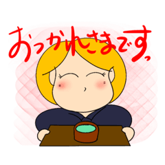 [LINEスタンプ] ちーねぇちゃんのスタンプ