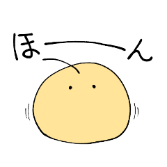 [LINEスタンプ] とことことっこちゃん