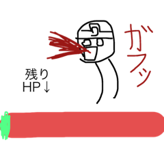 [LINEスタンプ] RPGに出てくる奴らのスタンプ