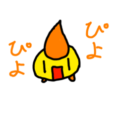 [LINEスタンプ] ぴよこと立体ども