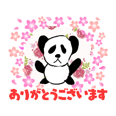 [LINEスタンプ] 挨拶は大切にしよう