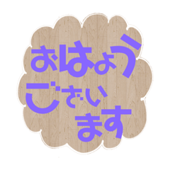 [LINEスタンプ] デカ文字♡ 日常つかえる(๑>◡<๑)