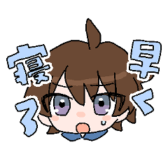 [LINEスタンプ] 329とDT