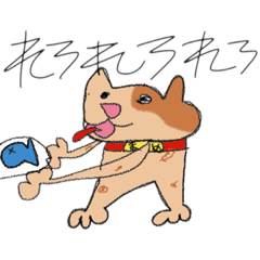 [LINEスタンプ] まめたの落書きスタンプ2