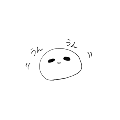 [LINEスタンプ] のびりん#   (描き直し)