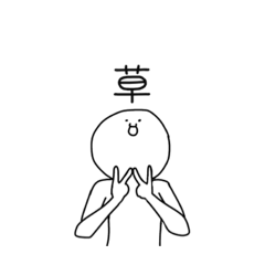 [LINEスタンプ] ゆるい人たち*