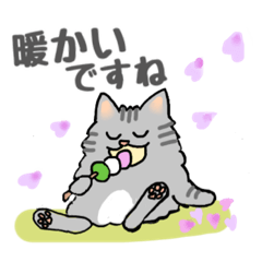 [LINEスタンプ] モフねこの春