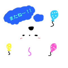 [LINEスタンプ] ハムチ〜のハムハムスタンプ