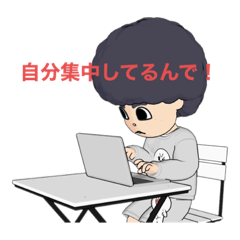 [LINEスタンプ] タフボーイ