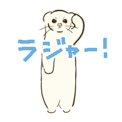 [LINEスタンプ] 絶滅危惧種どうぶつスタンプ