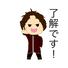 [LINEスタンプ] 粒庵マルタ Stamp II