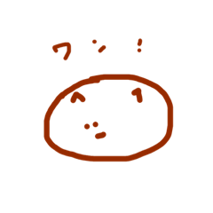 [LINEスタンプ] mochi あにまる