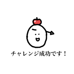 [LINEスタンプ] 本当に使いどころがないスタンプ3