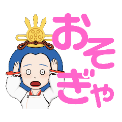 [LINEスタンプ] もんたーす21