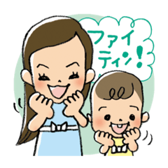 [LINEスタンプ] さくりこちゃんの楽しい毎日