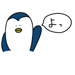 [LINEスタンプ] ゆるかわ動物スタンプ[かわいい]