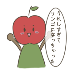 [LINEスタンプ] なんかかわいいスタンプ。