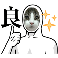 [LINEスタンプ] 遠藤ぽん太くん