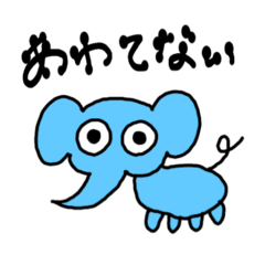 [LINEスタンプ] いろんなどうぶつとひと