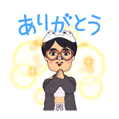 [LINEスタンプ] おやすちゅみ