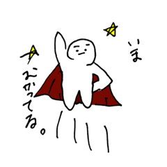 [LINEスタンプ] ぽにぃまるくん