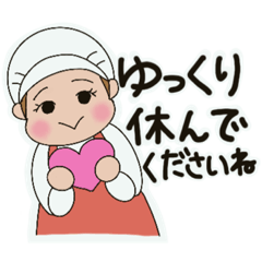 [LINEスタンプ] 給食センターで働いてる人